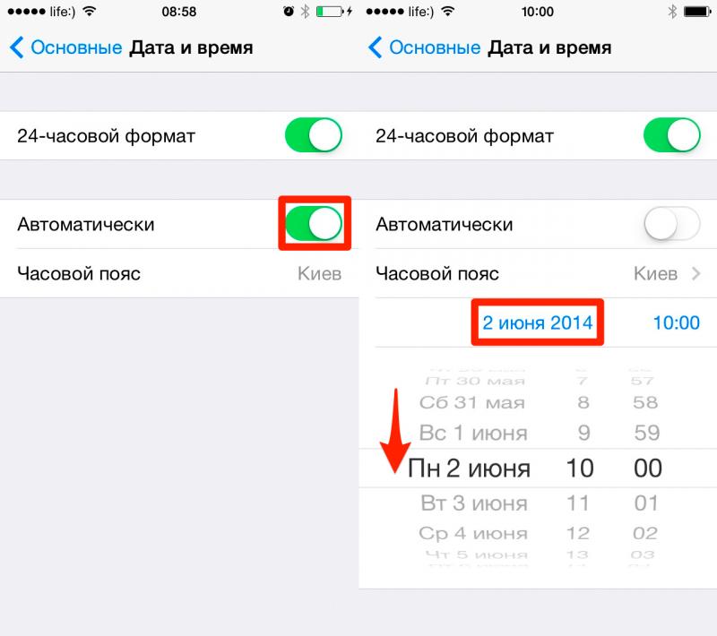 Как сделать из сводной таблицы обычную таблицу Как сделать из сводной таблицы обычную таблицу