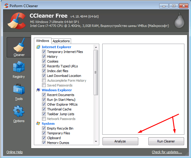 download the dosimetry