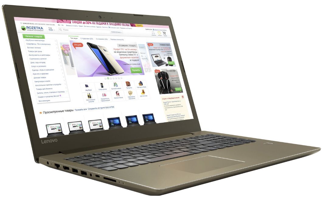 Ноутбук Lenovo IdeaPad 520 15