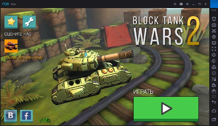 Block Tank Wars 2 на компьютер онлайн