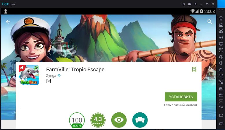 FarmVille Tropic Escape для компьютера