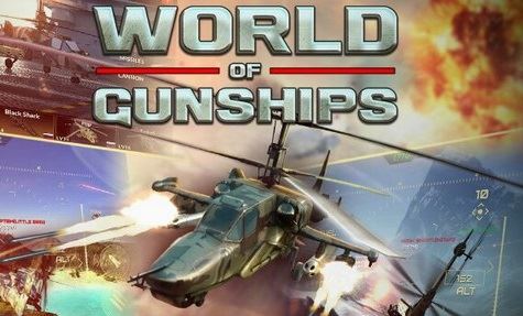 World of Gunships на ПК
