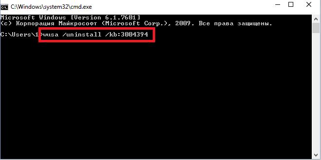Код ошибки e fail 0x80004005 в virtualbox компонент machinewrap