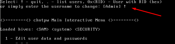 Offline NT Password Editor: сохранение изменений