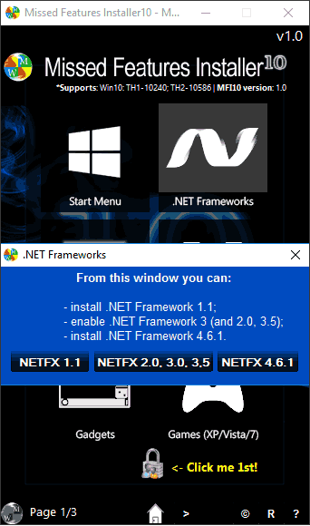 Удалить через NET Framework Cleanup Tool на windows 10
