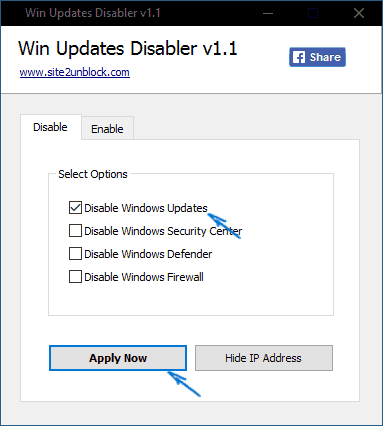 Интерфейс программы Win Updates Disabler