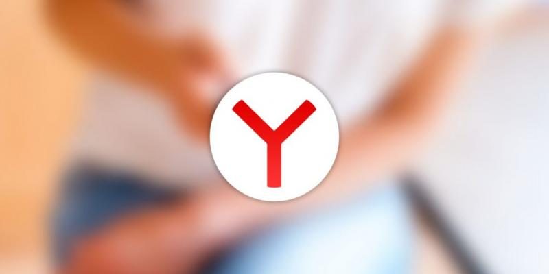 Не запускается «Яндекс.Браузер»: проблемы и их решение