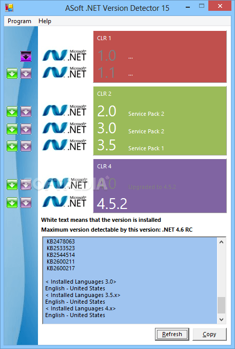 Утилита ASoft NET Version Detector