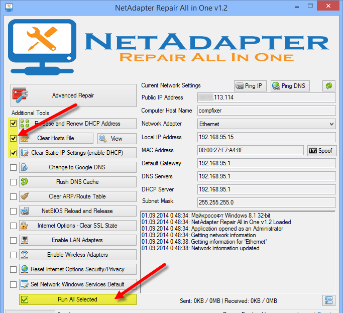 Интерфейс Net Adapter Repair