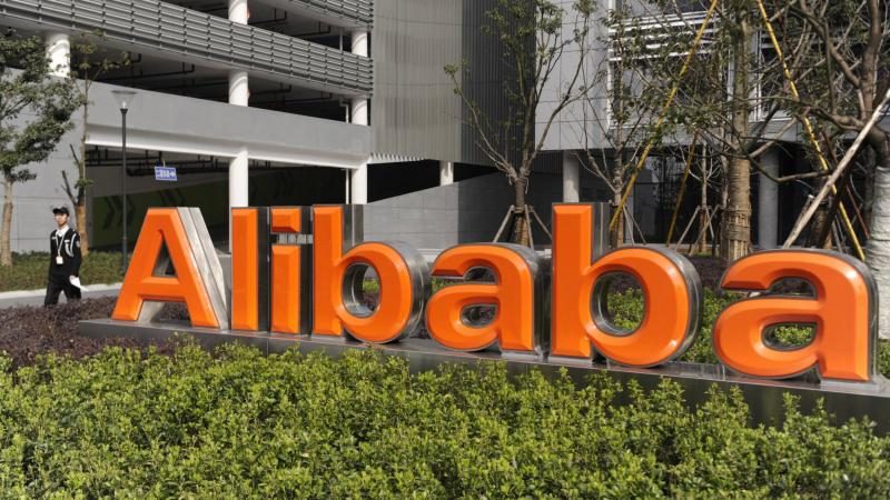 Китайская компания Alibaba опровергла слухи о майнинге «крипты»