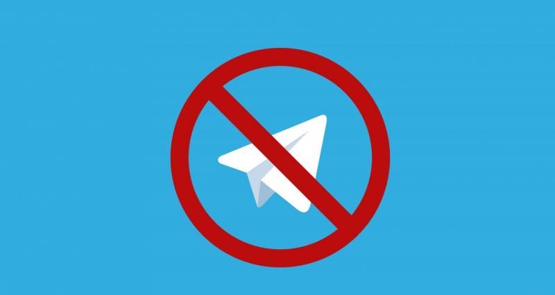 Приплыли: в России блокируют Telegram