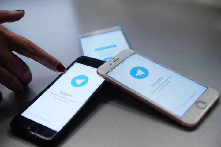 Обнаружен вирус, управляющий зараженными устройствами через Telegram