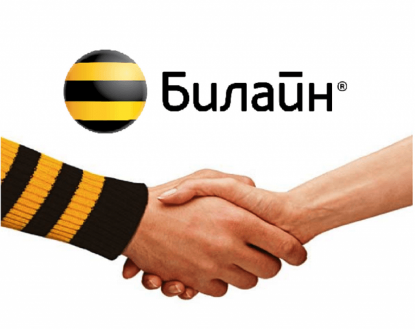 «Билайн» стал эксклюзивным продавцом смартфонов Nokia в России