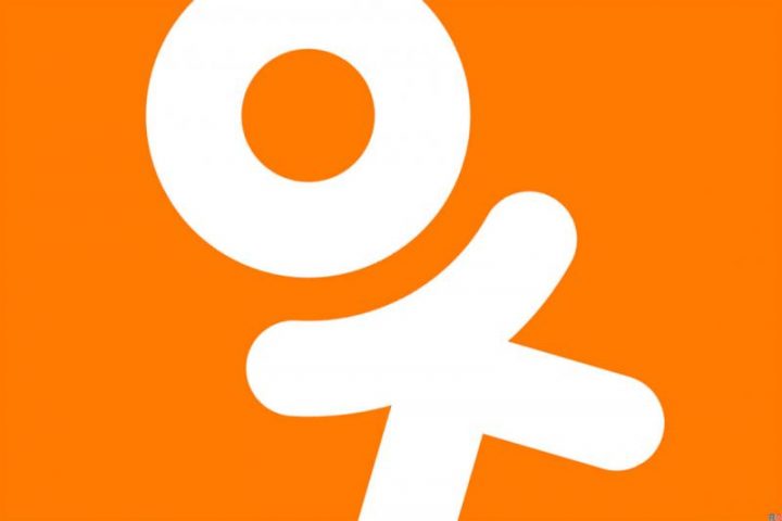 Литовские власти обвинили «Яндекс.Такси» и соцсеть «Одноклассники» в краже конфиденциальных данных
