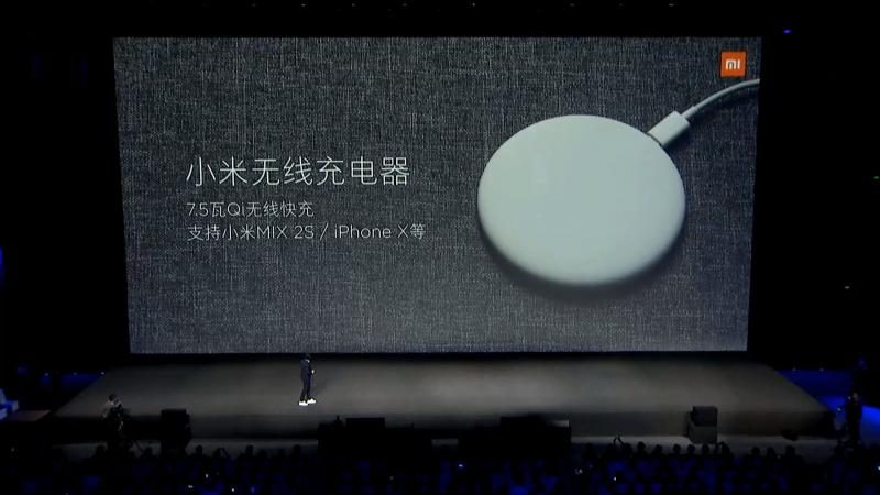 Xiaomi выпустит более мощную версию своей беспроводной зарядки