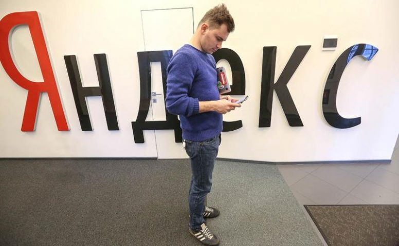 Яндекс займётся выпуском смартфонов