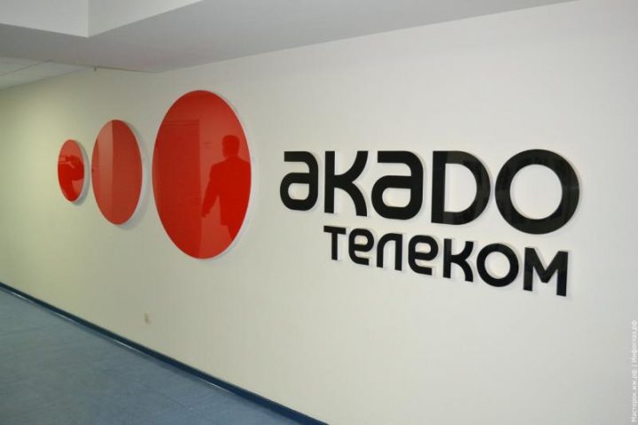Интернет-провайдер «Акадо» станет оператором мобильной связи