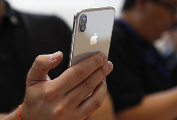 Apple разработала технологию подтверждения личности с помощью iPhone