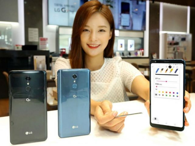 Смартфон LG Q8 получил поддержку стилуса и встроенный ТВ-тюнер