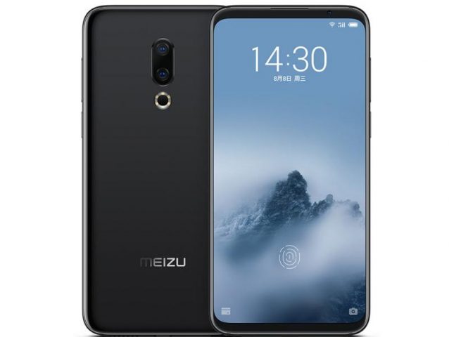Meizu представила новые флагманские смартфоны