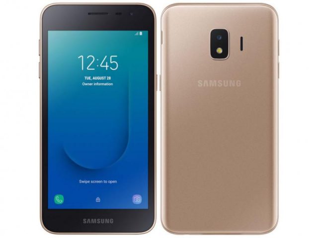 Самый дешёвый смартфон Samsung представлен официально