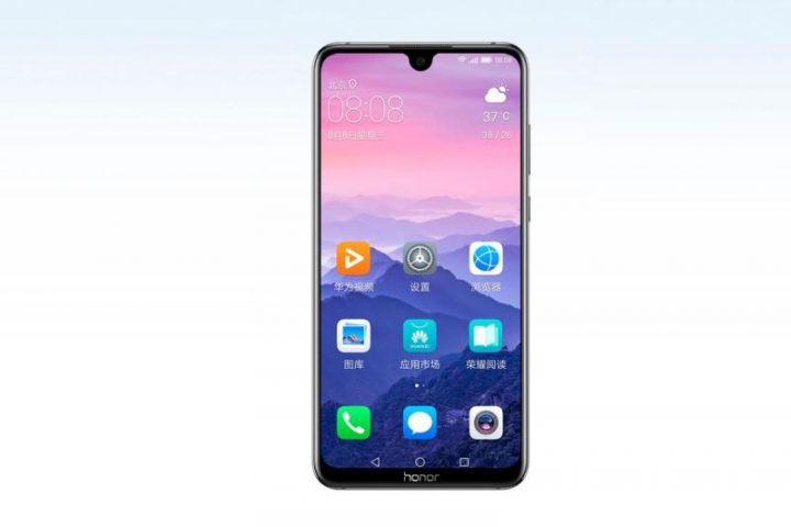 Huawei представила смартфоны Honor 8X и 8X Max