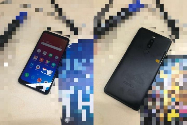 Опубликованы качественные фотографии смартфона Meizu V8