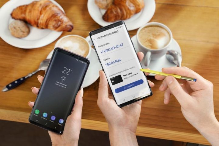 Samsung Pay позволяет отправлять деньги на банковские карты по номеру телефона