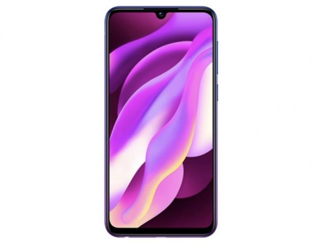 Смартфон Vivo Y97 производитель оценил в 290 долларов США