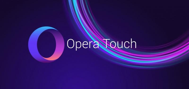 Браузер Opera Touch вышел на iOS