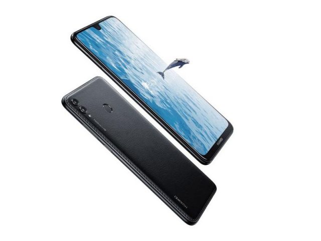Фаблет Huawei Enjoy Max получил кожаную заднюю панель