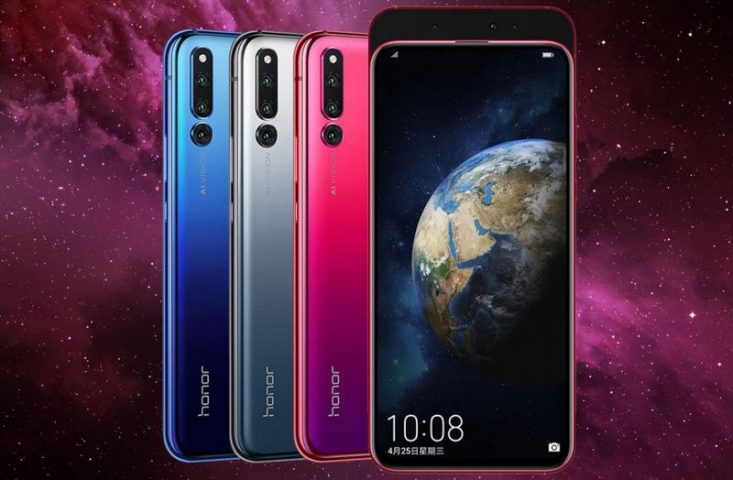 Смартфон-слайдер Honor Magic 2 получил шесть камер