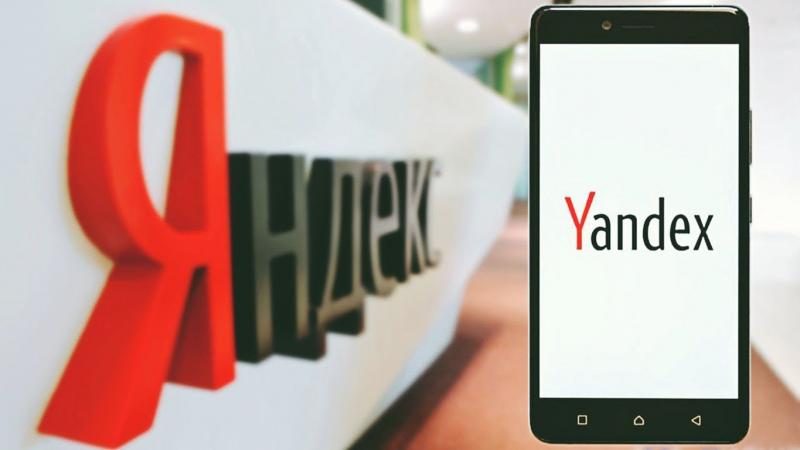 Стали известны характеристики смартфона «Яндекса»