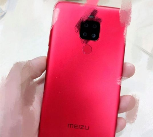 Meizu выпустит смартфон с четырьмя основными камерами