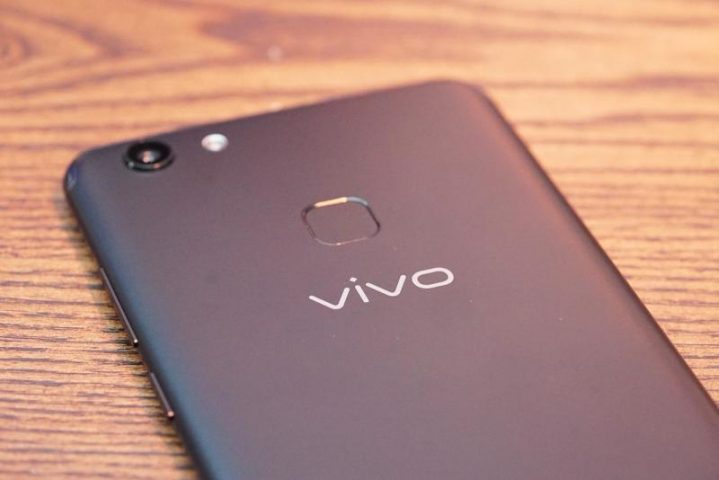 Vivo готовит к выпуску бюджетный смартфон с 2 ГБ ОЗУ
