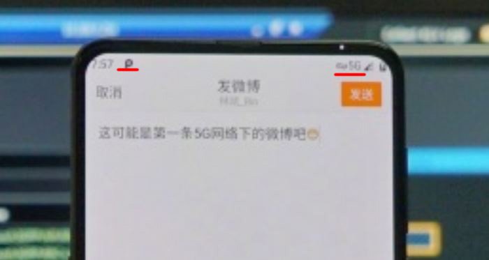 Xiaomi Mi Mix 3 с поддержкой 5G