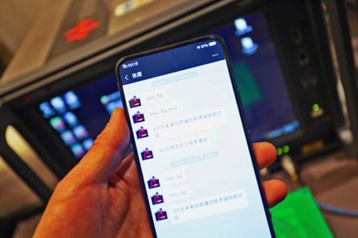 Первый смартфон Vivo с поддержкой 5G выйдет только в 2020 году