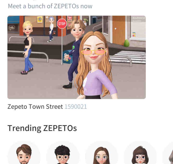 Поиск друзей в приложении Zepeto
