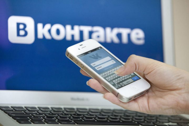 «ВКонтакте» разрабатывает собственный мобильный мессенджер