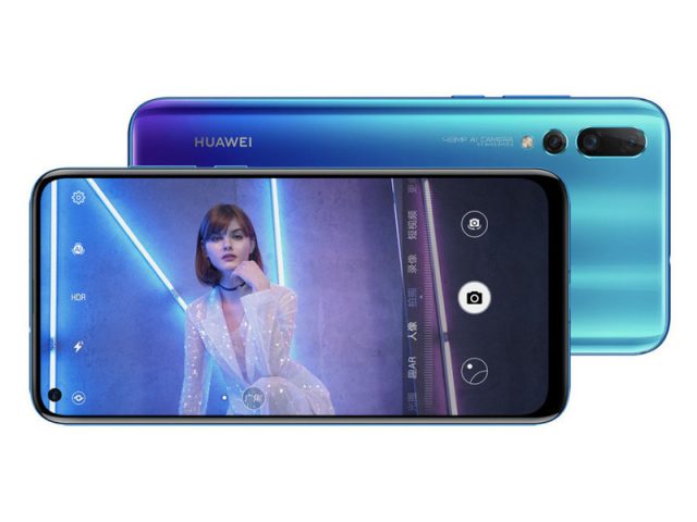 Смартфон Huawei Nova 4 получил 48-мегапиксельную камеру и SoC Kirin 970