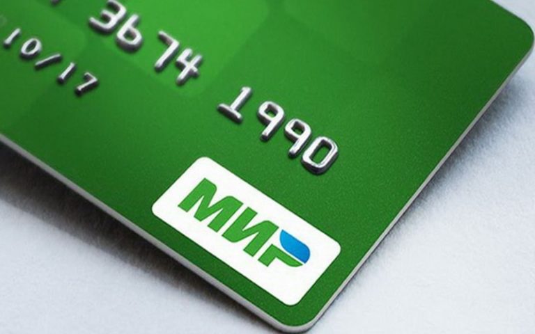 У платёжной системы «Мир» появится собственный аналог Google Pay
