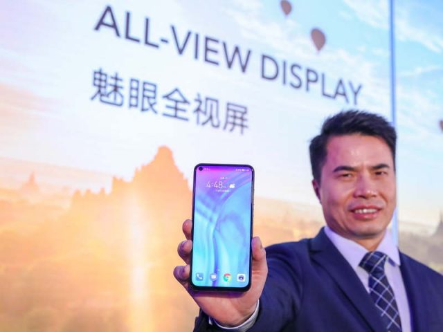Смартфон Honor View 20 получил 25-мегапиксельную «фронталку»