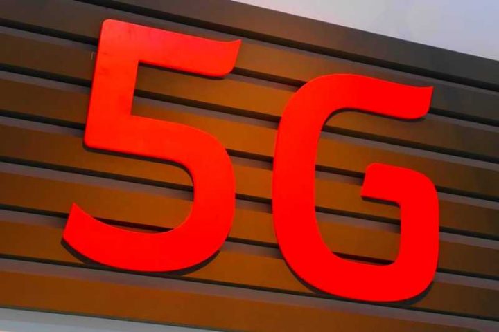 Российские власти выделили частоты для строительства первых сетей 5G