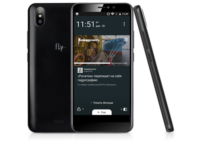 Fly встроила в свой новый смартфон неотключаемую рекламу