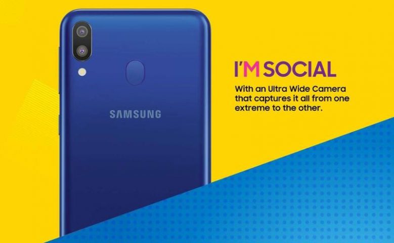 Характеристики смартфона Samsung Galaxy M20 рассекречены до анонса