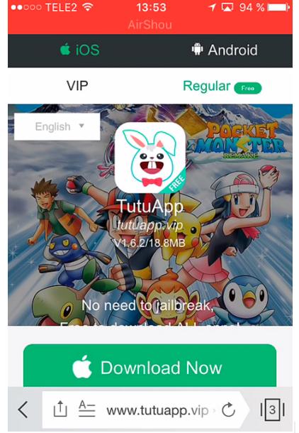 Приложение TutuApp