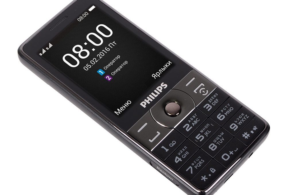 Кнопочный телефон Philips Xenium E570