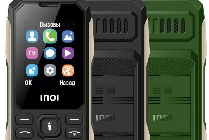 INOI выпустила телефон с ударопрочным корпусом