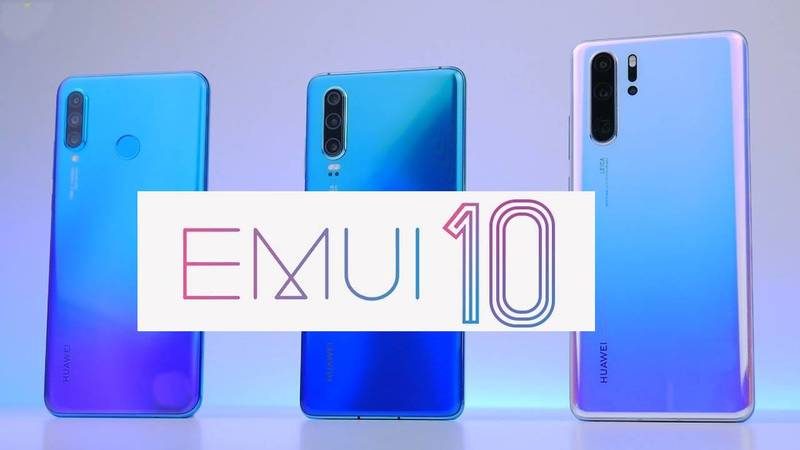 Huawei рассказала о нововведениях в EMUI 10