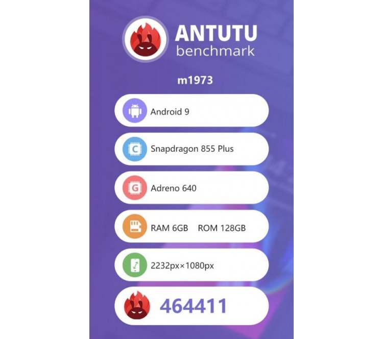 Meizu 16s Pro прошёл тест на AnTuTu
